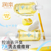 润本 青少年控油祛痘沐浴露380ml 6971435250466 商品缩略图2