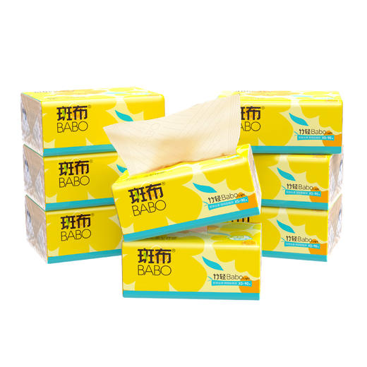 斑布 竹轻系列纸面巾3层90抽8包XS码 DBZR90E8-T 商品图0