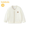 【商场同款】巴拉巴拉宝宝婴童针织衫婴儿空调衫2026新款男童可爱 商品缩略图0