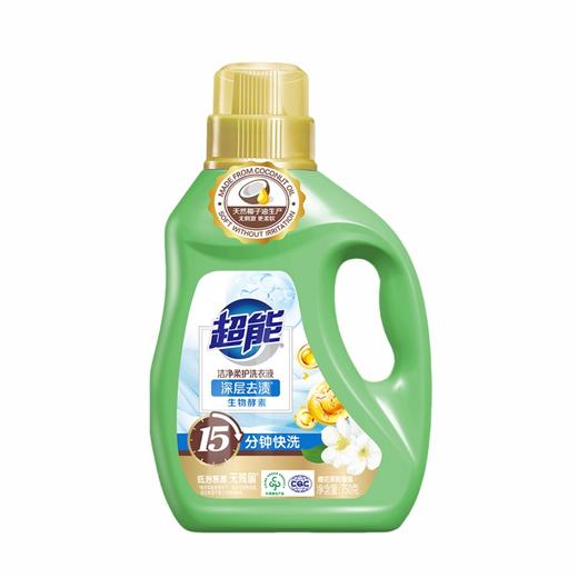 超能 新升级洁净柔护洗衣液750g*1瓶 cn-s1pyrh 商品图0