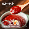 日食记 番茄沙司238克/瓶 商品缩略图1