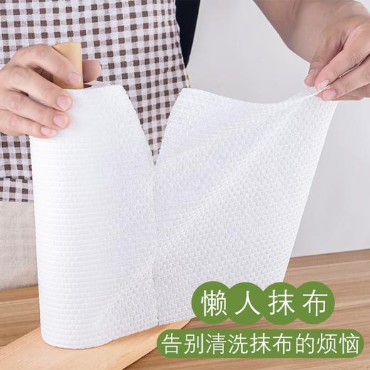 卉言 第一代懒人抹布（单卷简装） 6972959220003 商品图3