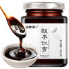 【福东海】酸枣仁膏150g 浓缩草本配方睡前安舒膏安神调理睡眠伴侣 商品缩略图7