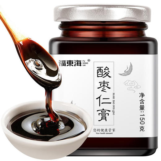 【福东海】酸枣仁膏150g 浓缩草本配方睡前安舒膏安神调理睡眠伴侣 商品图7