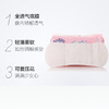 苏菲 零敏肌无香型护垫卫生巾140mm40片*3包 SFOJM40P3B 商品缩略图3