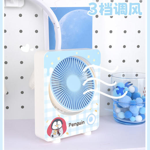 酷酷吃企鹅台式风扇-纪念日百货门店同款170548861 商品图2