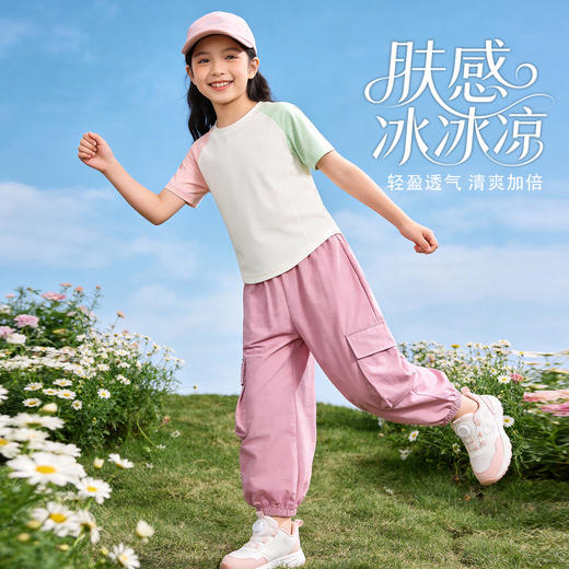 贝贝怡夏季女童裤子凉感工装裤ZB2FK003 商品图7