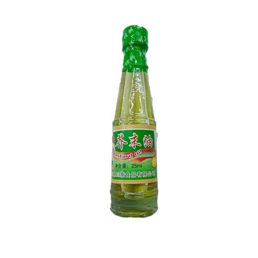 【ZCWJ】  正大光明芥末油150ml 凉拌菜冷面调味汁日式寿司料理刺身芥末调味酱料 商品图2