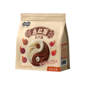 【食药同源配料干净温和滋养】传统食养 五味麦社五红面300g*4袋
