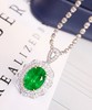 1.59克拉祖母绿吊坠 商品缩略图0
