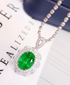 1.59克拉祖母绿吊坠