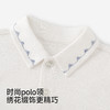 【高定系列】英氏哈衣套装男宝宝春夏连身衣背心哈衣长袖上衣套装 商品缩略图2