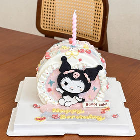 库洛米kuromi丨蛋糕