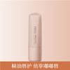 半亩花田玫 瑰精油特润唇膏3.7g BMHT-310 商品缩略图2