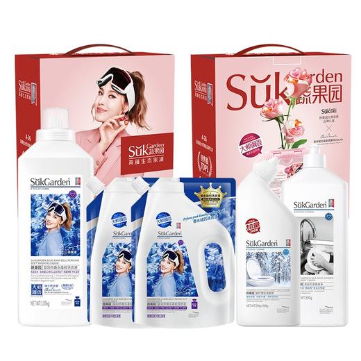 蔬果园 家庭清洁五件套3.65kg SGY2505 商品图0