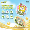 润本 叮叮植物精油贴PU款48片/盒（蛋仔派对春日） 6974169701181 商品缩略图4