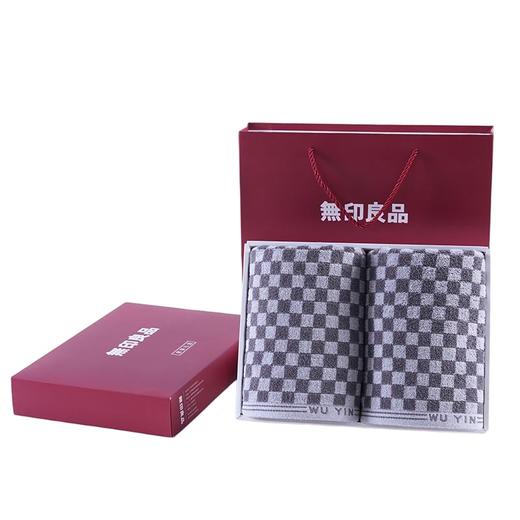 無印良品 旗牌格纯棉毛巾双条装 MJ-zu0669 商品图2