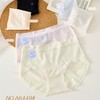 JHNY-6449#  【1条】飘飞冰丝舒适柔软中腰超薄提花女士内裤桑蚕丝抗菌底裆 商品缩略图0