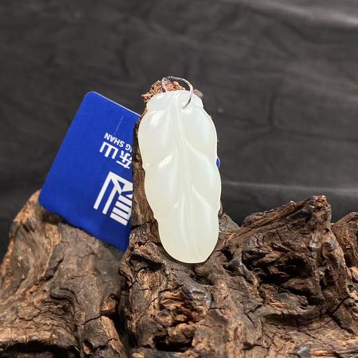 【快抱】【于田产和田玉于田料白玉金枝玉叶】出证书，发货1~5天，48小时鉴赏期 商品图0