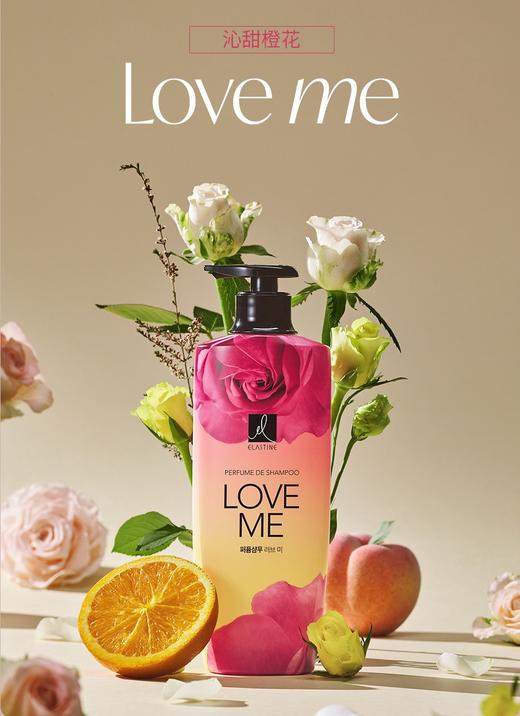 爱润丝婷香氛洗发水/护发素系列  LG集团 韩国进口 商品图9
