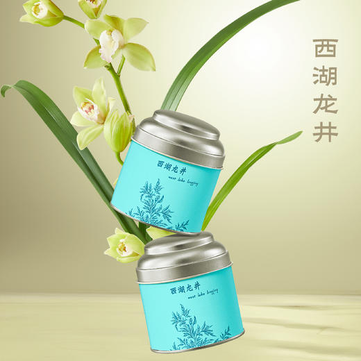 2026春茶《西湖春晓·心意礼》礼盒（大方巾） 商品图1