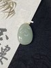 【快抱】【于田产和田玉于田料青白玉椭圆弥勒佛】出证书，发货1~5天，48小时鉴赏期 商品缩略图1