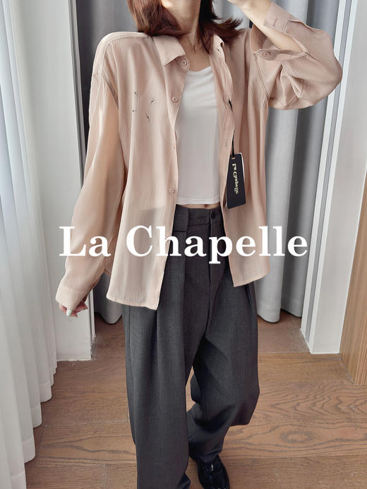 专柜实拍【莱赛尔两件套】拉夏贝尔/La Chapelle敲值！吊带背心+衬衫时髦通勤百搭套装 商品图2
