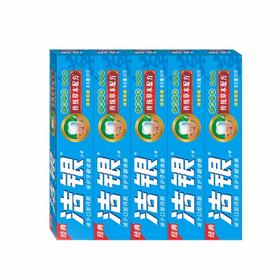 高露洁 洁银草本牙膏90g*5支 GST-90CB-05