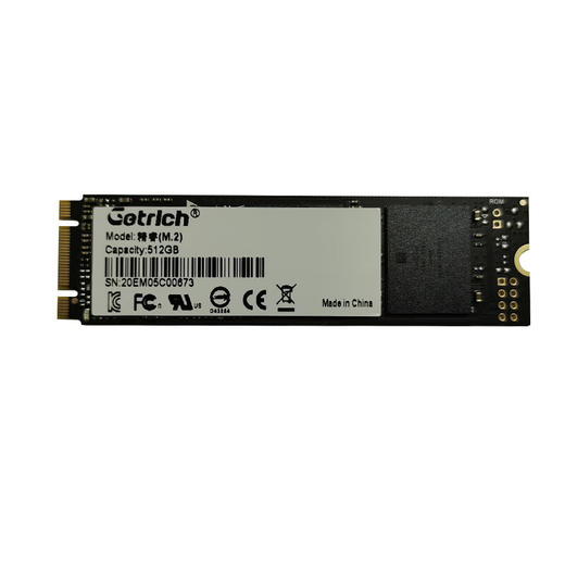 【DZ】国睿驰固态硬盘128G 商品图0