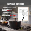菲仕乐 Moments食光铸铁锅炖煲小汤锅家用慢炖锅 商品缩略图3