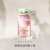 蔻斯汀 果酱嫩肤沐浴露(奶甜白桃香）450g 6941794531735 商品缩略图4