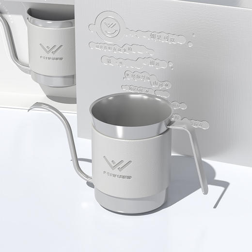 非物 一枕银河咖啡手冲壶套装咖啡杯300ml+手冲壶350ml+咖啡滤纸×5 FW-T850 商品图2