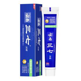 三七 专效清火去口气牙膏160g 6970031820141