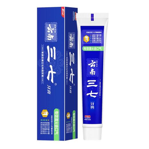 三七 专效清火去口气牙膏160g 6970031820141 商品图0