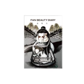FAN BEAUTY DIARY 黑云杉水光莹润美男子面膜35ml*5片 6938582325829