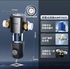 飞利浦（PHILIPS）前置过滤器滤芯AWP1925 商品缩略图0