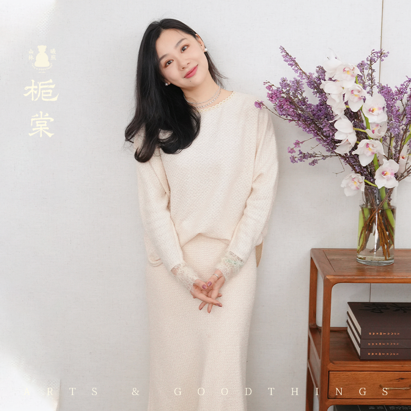 栀棠 花织软呢 金蕊饰边羽毛蕾丝袖口鱼尾裙摆优雅轻礼服茶服套装