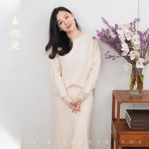 栀棠 花织软呢 金蕊饰边羽毛蕾丝袖口鱼尾裙摆优雅轻礼服茶服套装 商品图0