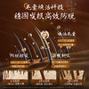 维特丝 生姜防脱固发洗发水800ml（直圆棕瓶） VXL9043 商品缩略图2