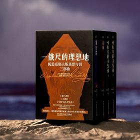16岁丧母，28岁被判死刑，三万人送行：他活在地狱里，却治愈了千万人