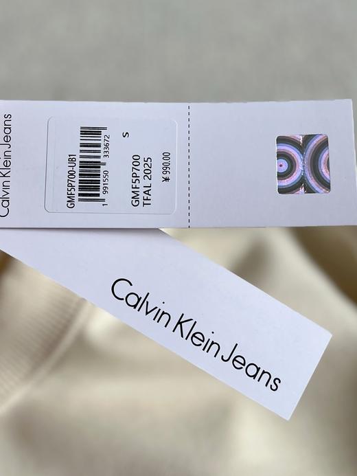 春季踏青必备！男女同款 CK jeans 男女情侣款纯色套头休闲圆领卫衣。 商品图7