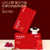 【福东海】阿胶凝膏（黄芪小鲜胶）140g（5gx28片）55%阿胶即食办公室零食血食品补女性滋补礼盒 商品缩略图0