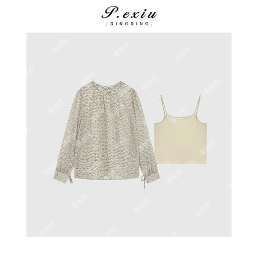 03-5潘依绣丁丁宠粉PanYiXiu/潘依绣【蝴蝶少女】100%人丝细节感泡泡纱衬衫 SH98895 商品图0