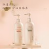 半亩花田 香氛柔滑沐浴露（庭院茉莉）500g 6923427913316 商品缩略图4