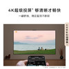 新品华为vision智慧屏6 98英寸SuperMiniLED超高清黑晶屏智能液晶平板电视机 商品缩略图5