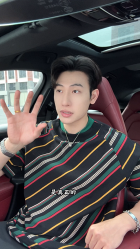 26T186SDSA男装2026新款高贵轻奢复古撞色斜纹短袖T恤拼接领口百搭时尚