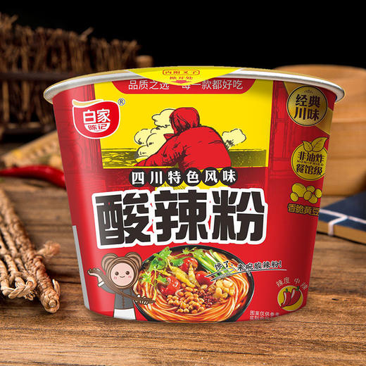 白家陈记 酸辣粉 108g/桶 商品图1