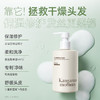 袋鼠妈妈 青少年柔顺修护洗发水(春日花语)380ml A100176103 商品缩略图4