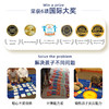 快慢狐【组合专享】美国MathForLove数学思维加减乘除策略prime climb 美国数学跳棋Tiny polka dot圆点卡 商品缩略图6