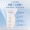 【跨境】LANCOME兰蔻 小白管 轻透水漾防晒清爽隔离50ml/瓶（新款）效期到28年4月 商品缩略图3